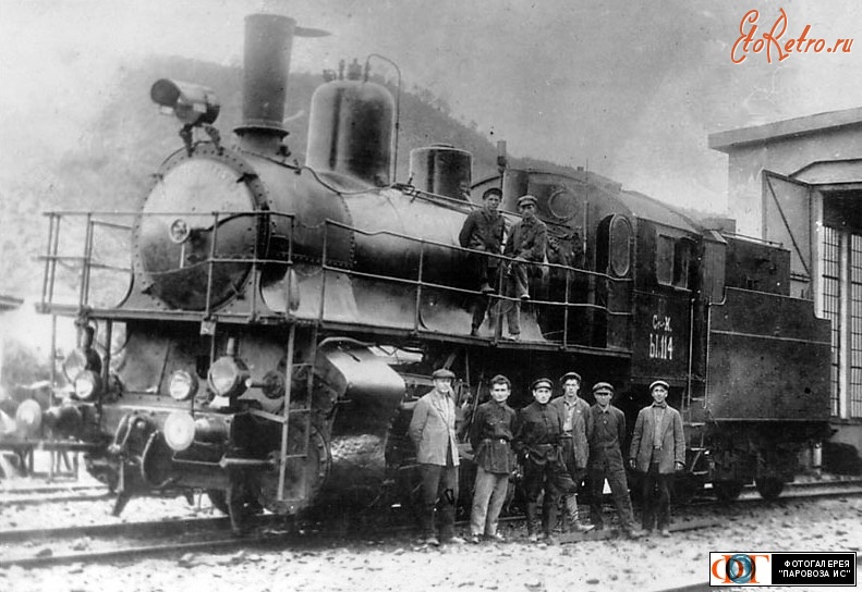 Железная дорога (поезда, паровозы, локомотивы, вагоны) - Паровоз Ы.114 в депо Туапсе,Краснодарский край