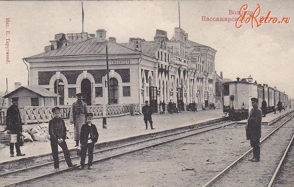 Железная дорога (поезда, паровозы, локомотивы, вагоны) - Вокзал ст.Вологда