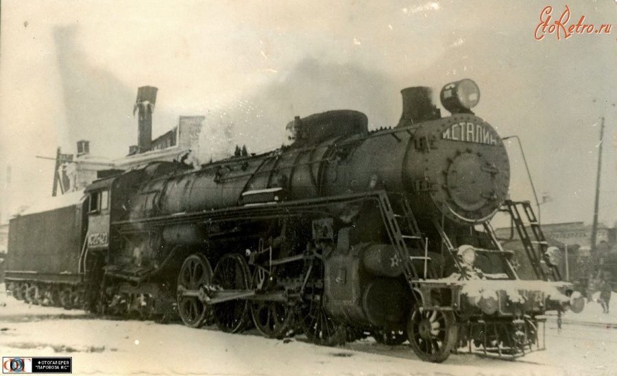 Железная дорога (поезда, паровозы, локомотивы, вагоны) - Паровоз ИС20-423 в депо Челябинск