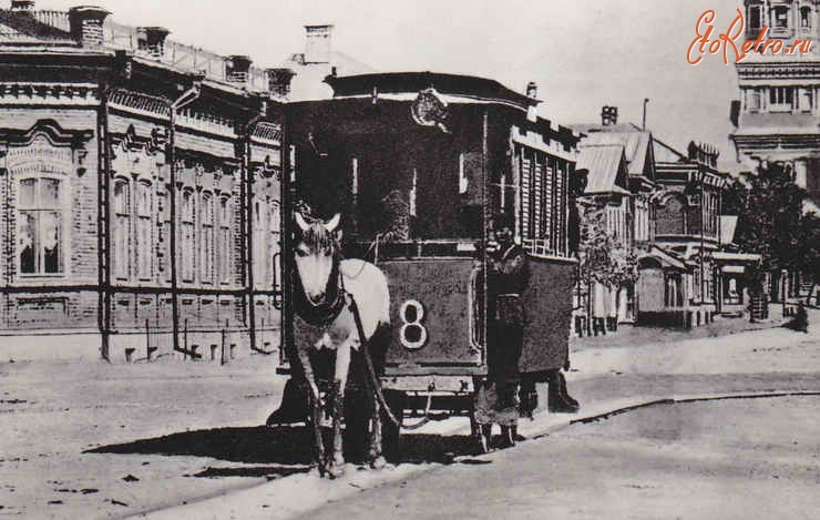Железная дорога (поезда, паровозы, локомотивы, вагоны) - Закрытый вагон узкоколейного  пригородного конного трамвая в Самаре