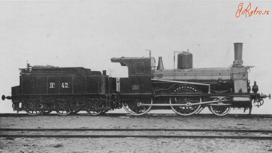 Железная дорога (поезда, паровозы, локомотивы, вагоны) - Товаро-пассажирский паровоз Дс.42 типа 1-2-0