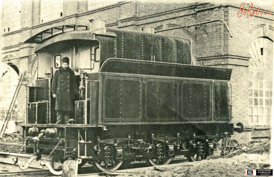 Железная дорога (поезда, паровозы, локомотивы, вагоны) - Трехосный  тендер около  паровозного цеха Воткинского завода,Удмуртия