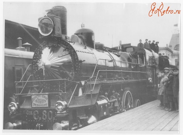 Железная дорога (поезда, паровозы, локомотивы, вагоны) - Паровоз С.80