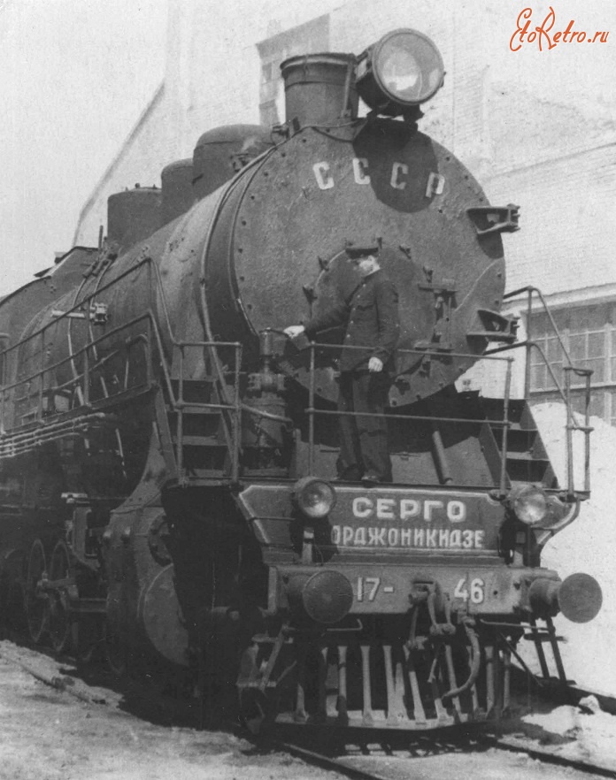 Железная дорога (поезда, паровозы, локомотивы, вагоны) - Паровоз СО17-46