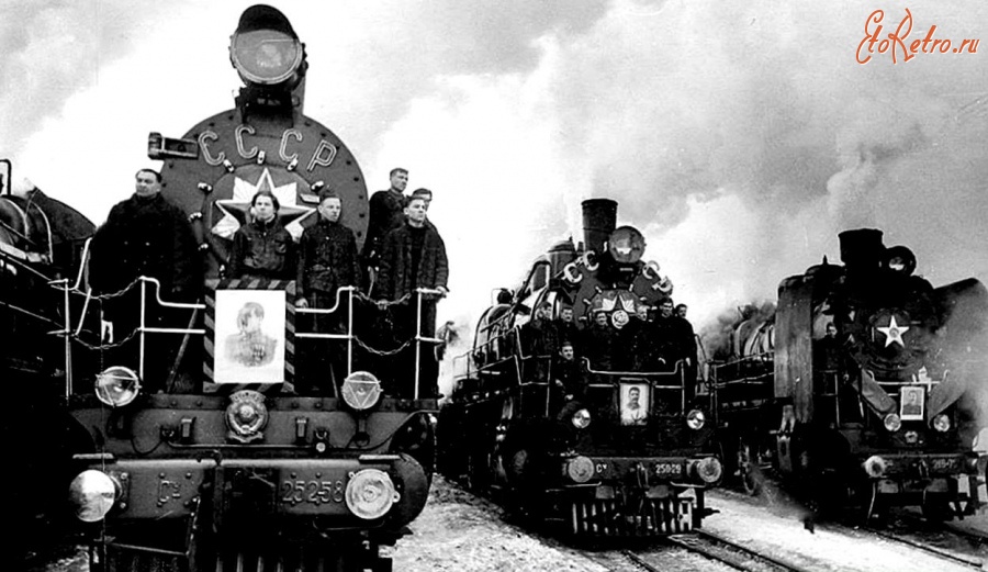 Железная дорога (поезда, паровозы, локомотивы, вагоны) - В марте 1953-го...