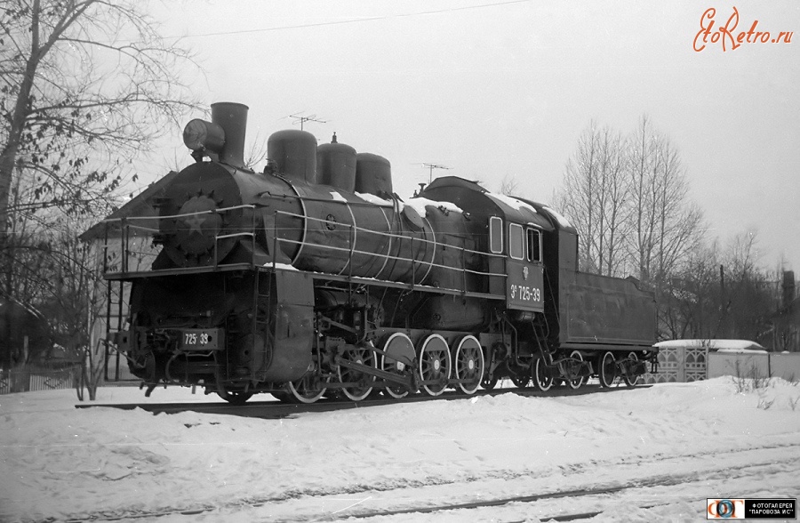Железная дорога (поезда, паровозы, локомотивы, вагоны) - Паровоз Эм725-39 на ст.Калинин