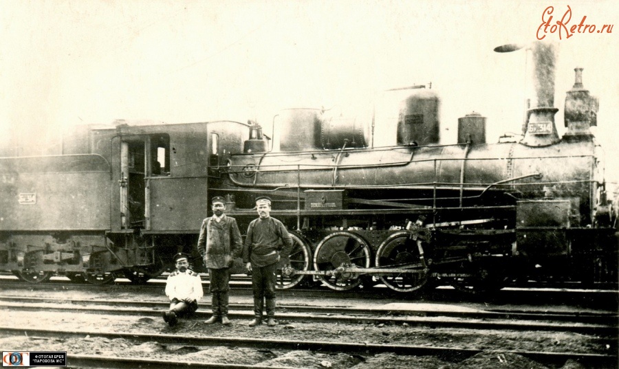 Железная дорога (поезда, паровозы, локомотивы, вагоны) - Паровоз Бк-314 в депо Златоуст,Челябинская область