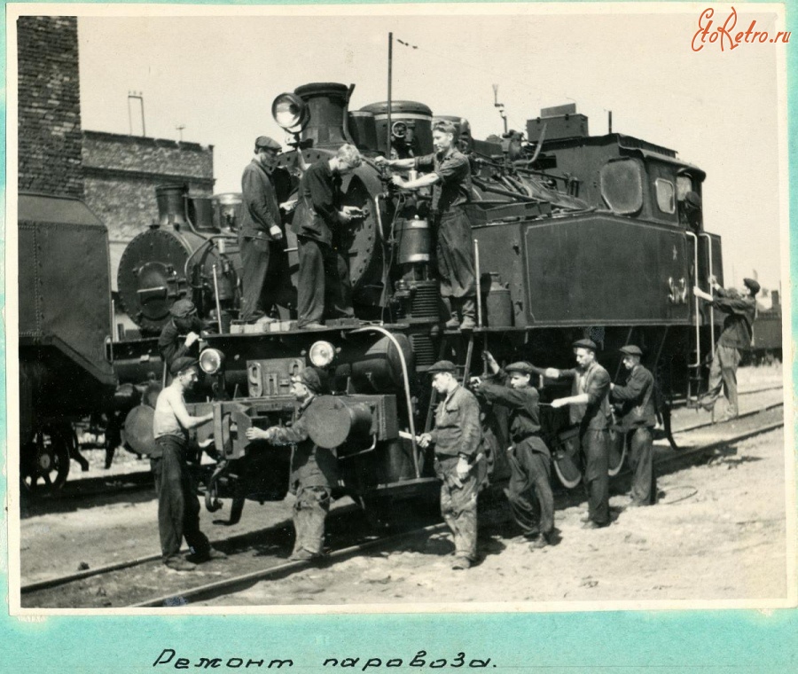 Железная дорога (поезда, паровозы, локомотивы, вагоны) - Ремонт танк-паровоза 9П-2
