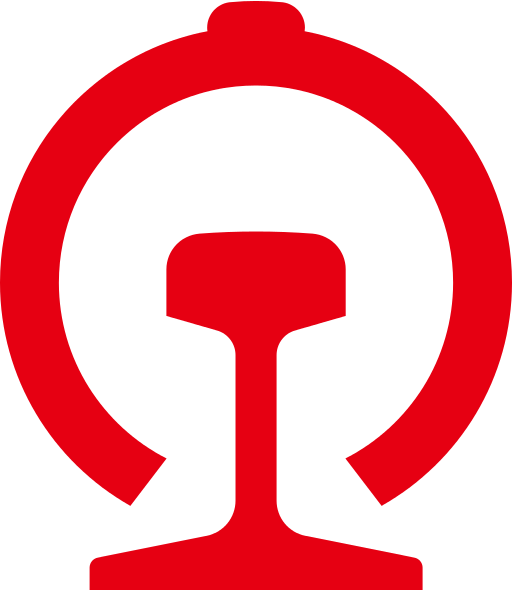 Железная дорога (поезда, паровозы, локомотивы, вагоны) - Логотип Китайских железных дорог