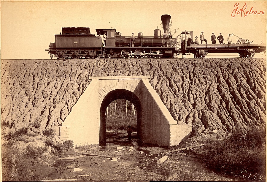 Железная дорога (поезда, паровозы, локомотивы, вагоны) - Водопропускное сооружение на Уссурийской ж.д.