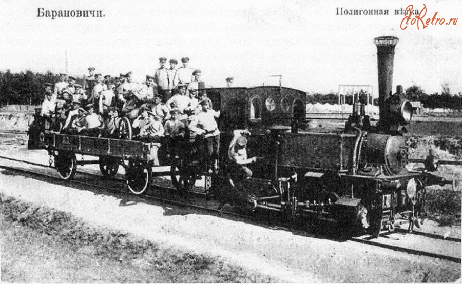 Железная дорога (поезда, паровозы, локомотивы, вагоны) - Танк-паровоз с платформой на полигонной ветке железнодорожной бригады