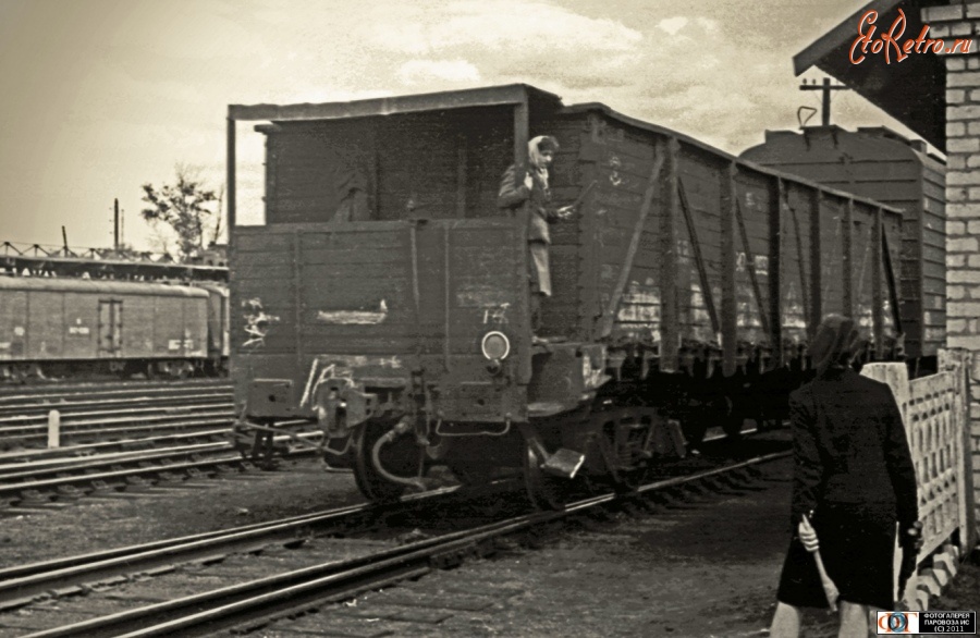 Железная дорога (поезда, паровозы, локомотивы, вагоны) - Хвостовой вагон грузового поезда