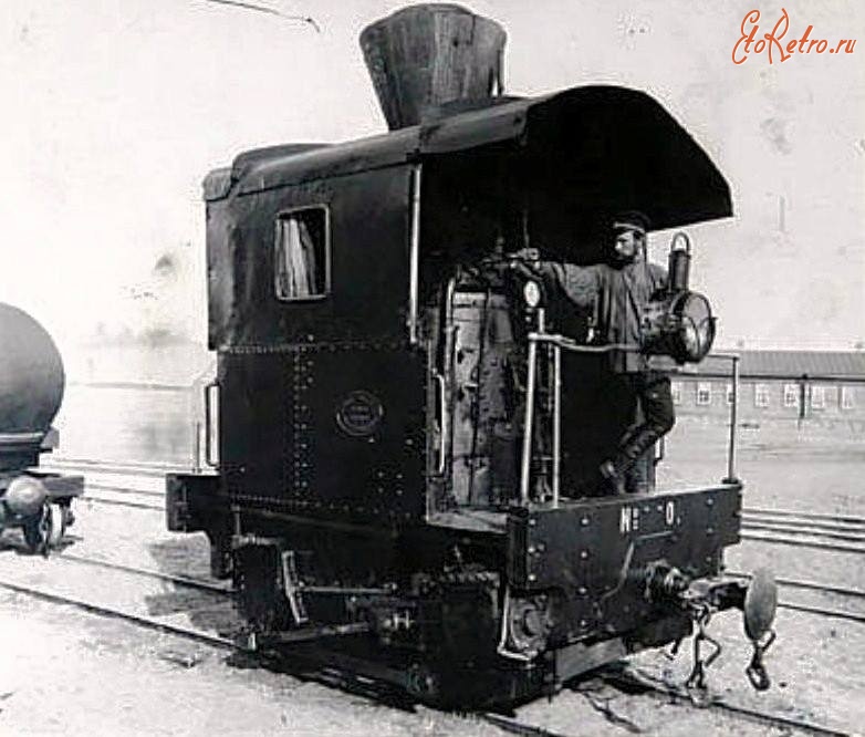 Железная дорога (поезда, паровозы, локомотивы, вагоны) - Танк-паровоз типа 0-2-0 с вертикальным котлом