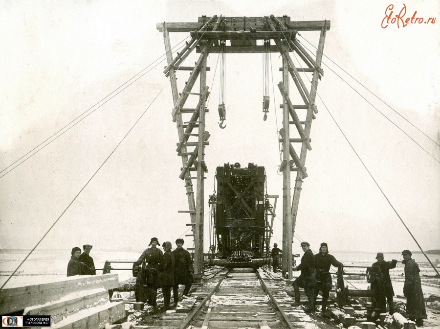 Железная дорога (поезда, паровозы, локомотивы, вагоны) - На строительстве моста через р.Бруснянка,перегон Марамзино-Колюткино