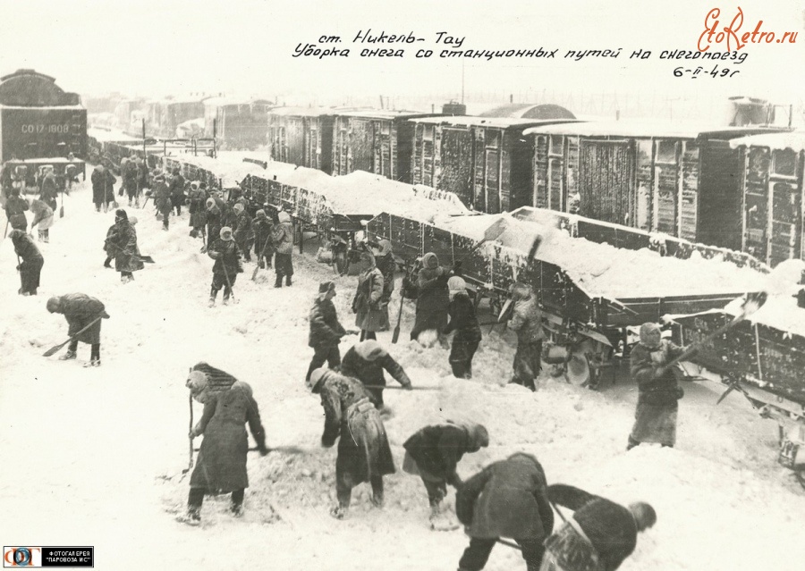 Железная дорога (поезда, паровозы, локомотивы, вагоны) - Уборка снега со станционных путей на снегопоезд