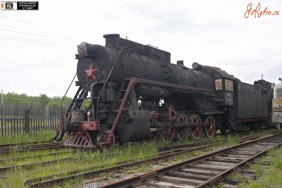 Железная дорога (поезда, паровозы, локомотивы, вагоны) - Паровоз Л-4315 на базе запаса Нязепетровская,Челябинская область