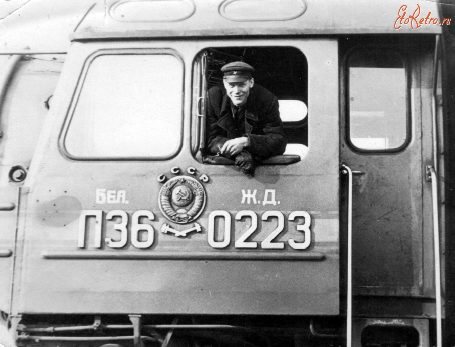 Железная дорога (поезда, паровозы, локомотивы, вагоны) - Паровоз П36-0223