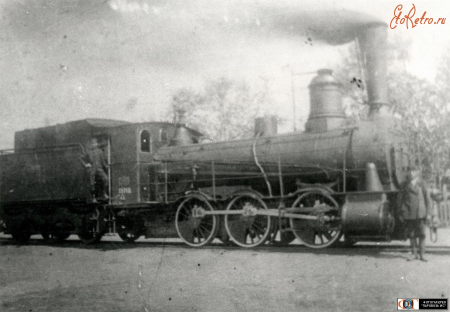 Железная дорога (поезда, паровозы, локомотивы, вагоны) - Паровоз типа 0-3-0 на ст.Бузулук,Оренбургская область