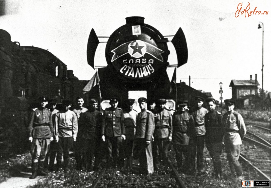 Железная дорога (поезда, паровозы, локомотивы, вагоны) - Личный состав ВЭО-12 на территории Восточной Европы