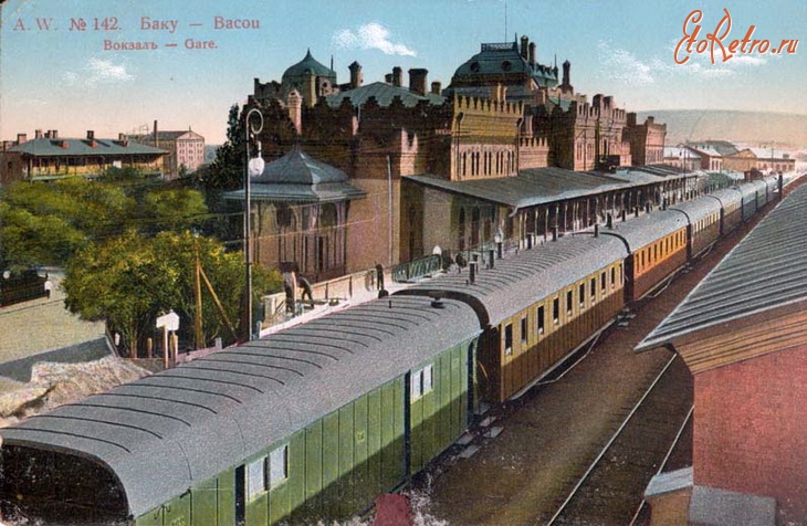 Железная дорога (поезда, паровозы, локомотивы, вагоны) - Тифлисский вокзал в Баку