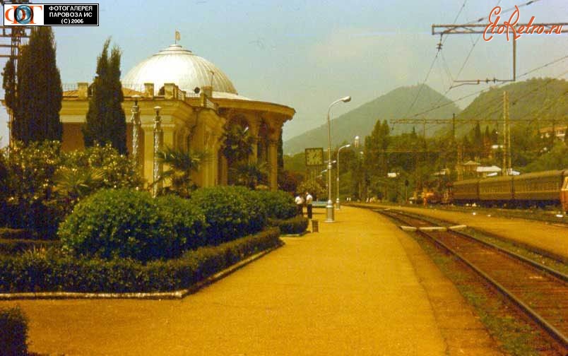 Железная дорога (поезда, паровозы, локомотивы, вагоны) - Станция Новый Афон,Абхазия