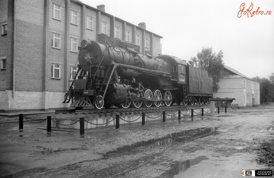 Железная дорога (поезда, паровозы, локомотивы, вагоны) - Паровоз-памятник Л-3449 на ст.Тайшет