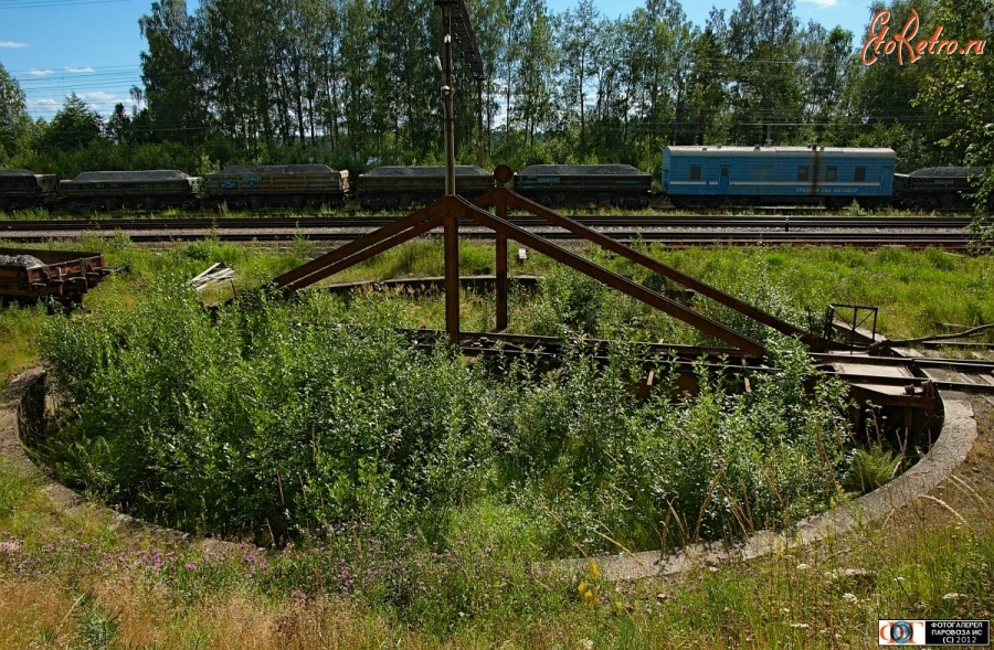 Железная дорога (поезда, паровозы, локомотивы, вагоны) - Заброшенный поворотный круг на ст.Приозерск,Ленинградская область