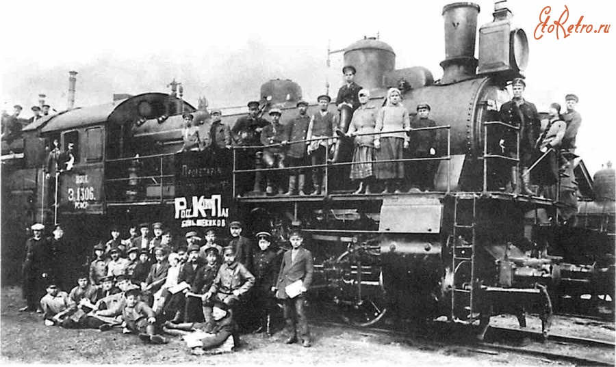 Железная дорога (поезда, паровозы, локомотивы, вагоны) - Паровоз Э-1306