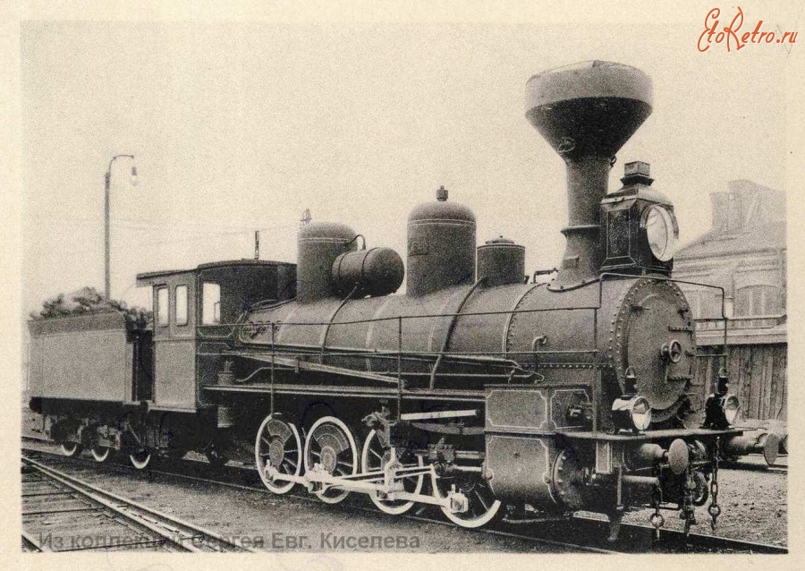 Железная дорога (поезда, паровозы, локомотивы, вагоны) - Паровоз Од Невского завода