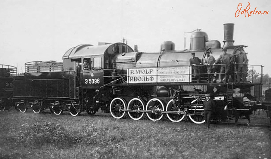 Железная дорога (поезда, паровозы, локомотивы, вагоны) - Паровоз Эг.5096 типа 0-5-0 построенный в Германии