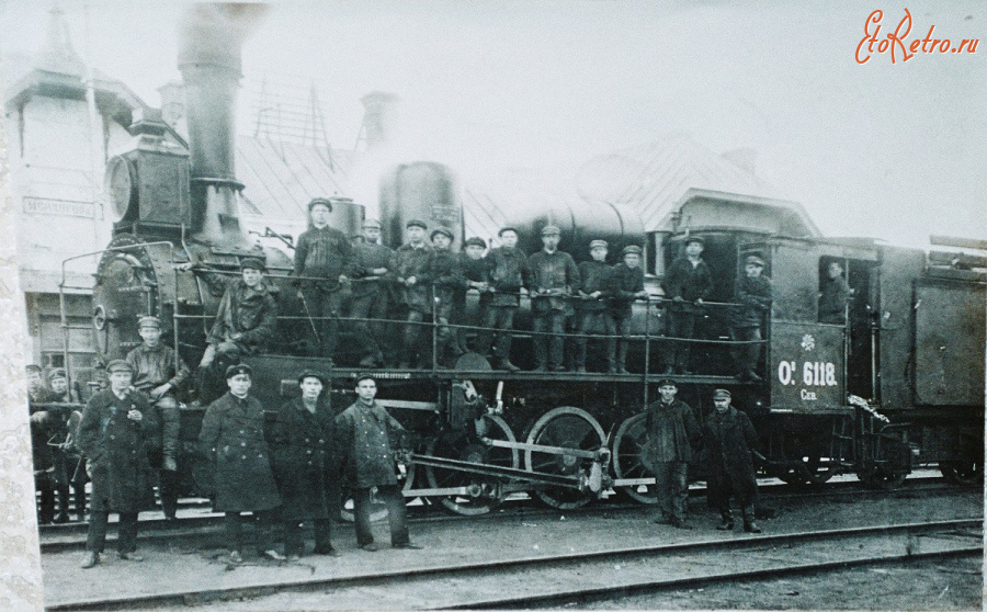Железная дорога (поезда, паровозы, локомотивы, вагоны) - Паровоз Ов.6118 в депо Исакогорка