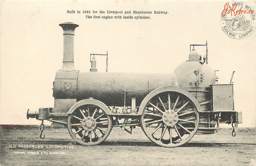 Железная дорога (поезда, паровозы, локомотивы, вагоны) - Старый пассажирский локомотив 1835 г. железной дороги Ливерпуль-Манчестер