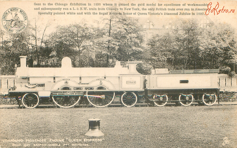 Железная дорога (поезда, паровозы, локомотивы, вагоны) - Составный пассажирский локомотив Куин Эмпресс N.2054