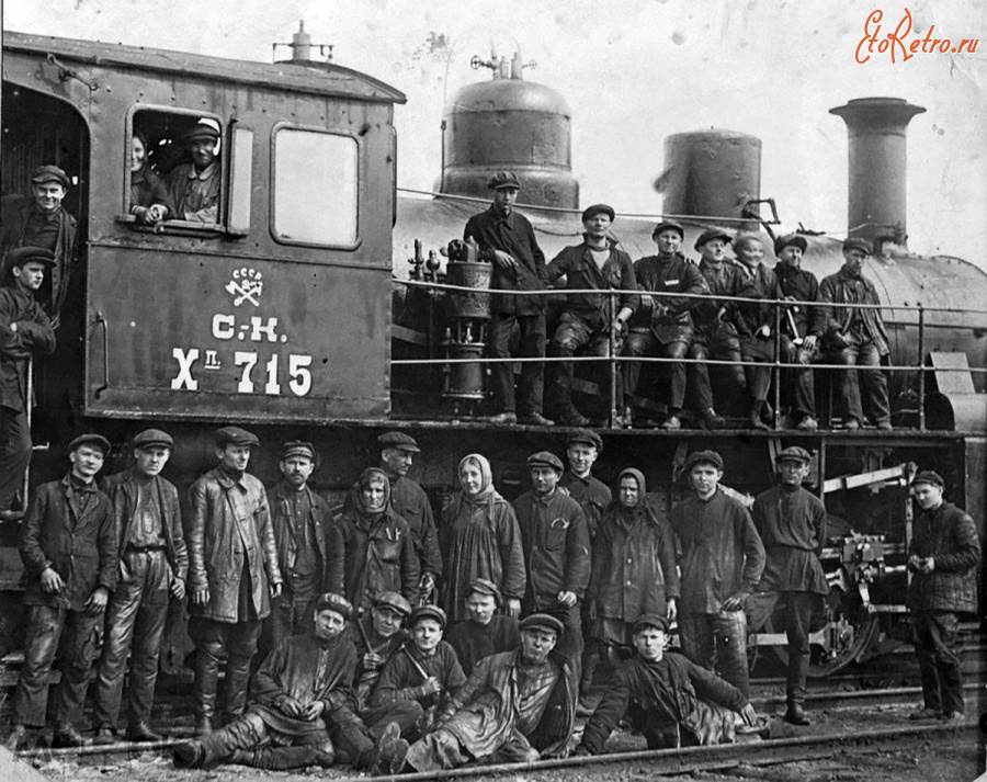 Железная дорога (поезда, паровозы, локомотивы, вагоны) - Паровоз серии Хп.715