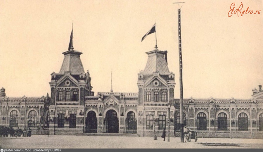 Минск - Виленский Вокзал 1890—1899, Белоруссия, Минск