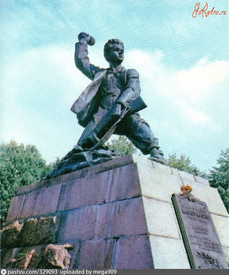 Минск - Памятник Марату Казею 1978—1979, Белоруссия, Минск