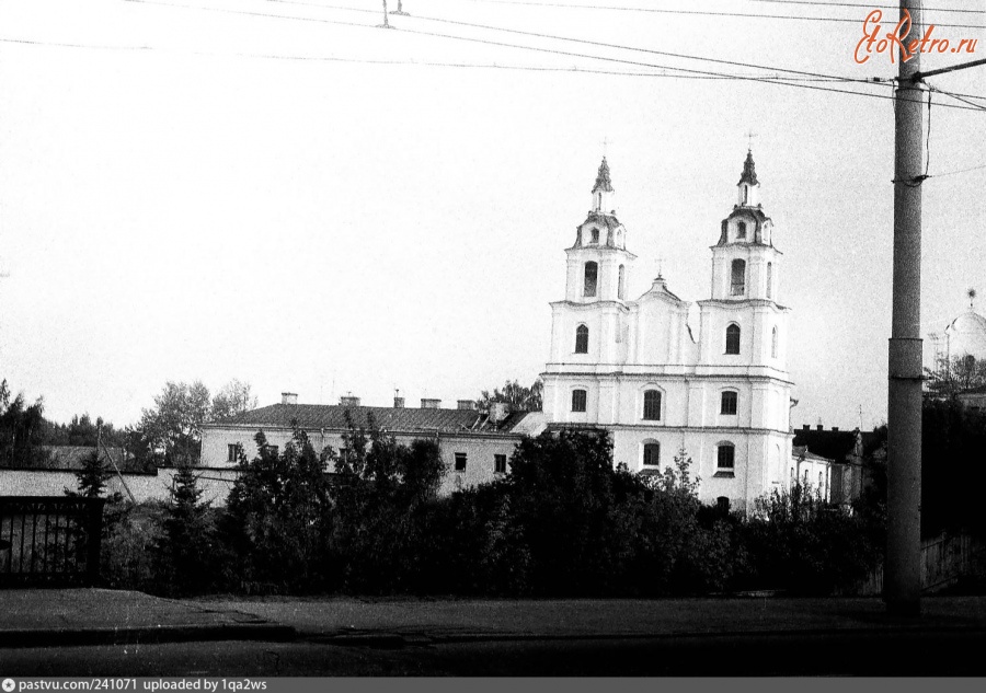 Минск - Собор Сошествия Святого Духа 1986, Белоруссия, Минск