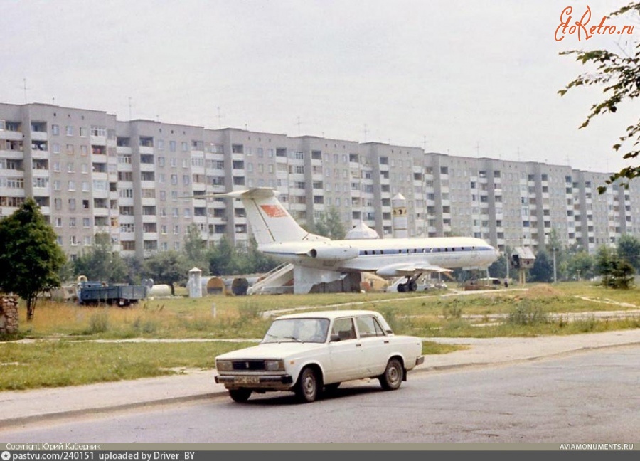 Минск - Вуліца Каржанеўскага 1987, Белоруссия, Минск