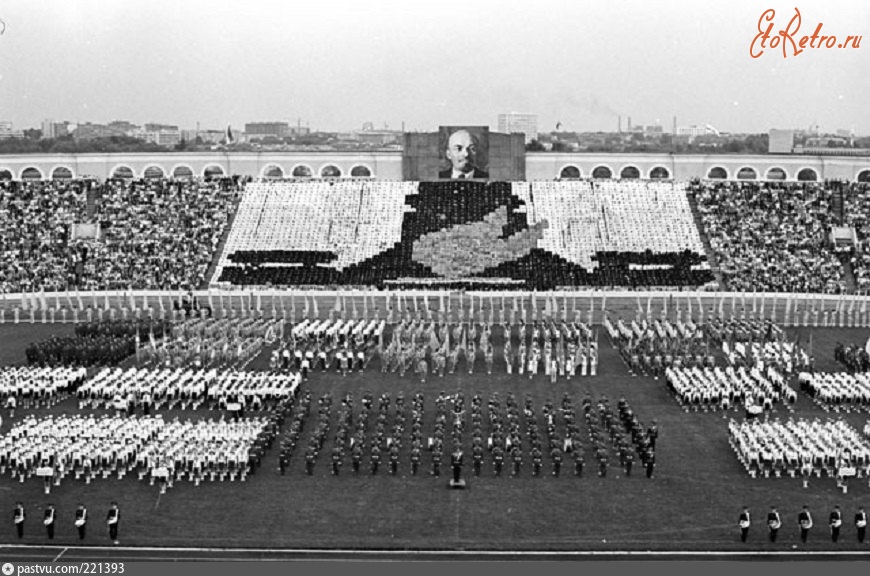 Минск - 30-летие Победы 1975, Белоруссия, Минск