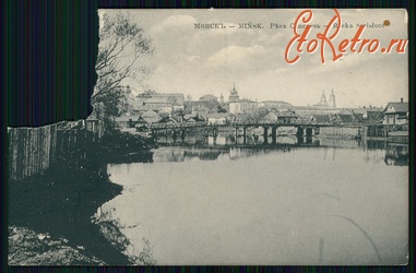 Минск - Минск. Река Свислочь.
