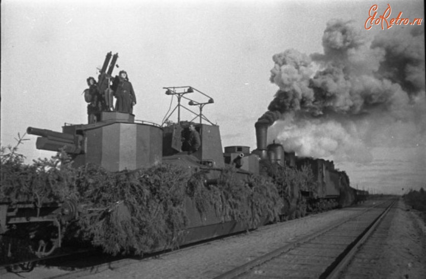 Войны (боевые действия) - Советский бронепоезд