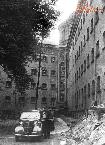 Войны (боевые действия) - Берлинская тюрьма Моабит.