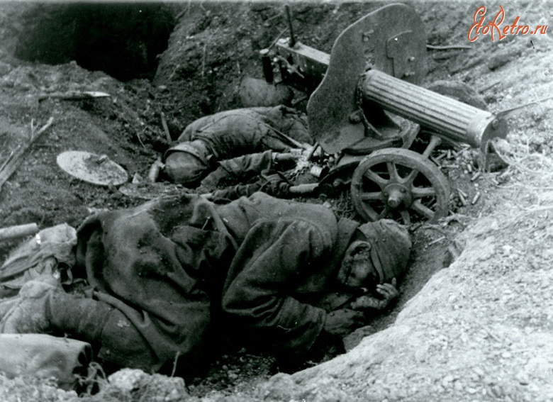 Войны (боевые действия) - Убитые советские пулеметчики