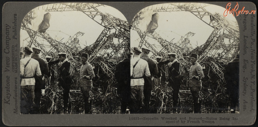 Войны (боевые действия) - Сбитые немецкий цеппелин. Франция, 1914-1918