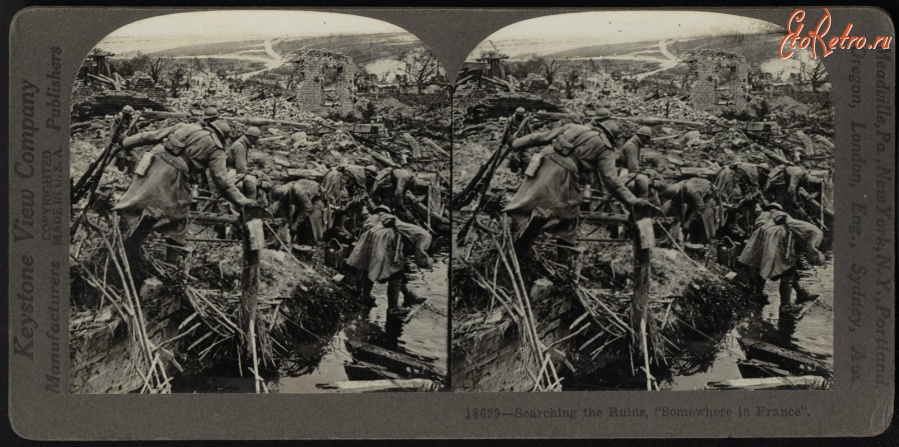 Войны (боевые действия) - Осмотр руин где-то во Франции, 1914-1918