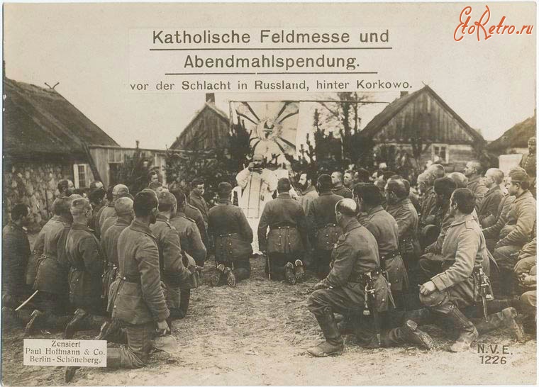 Войны (боевые действия) - Католическая служба в деревне Корково, 1914-1918