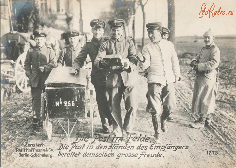 Войны (боевые действия) - Немецкая почтовая служба, 1914-1918