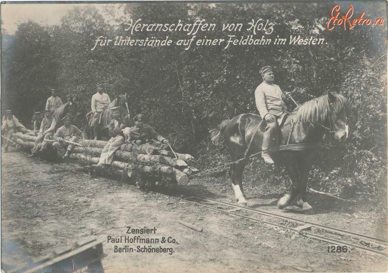 Войны (боевые действия) - Перевозка грузов на Западном фронте, 1914-1918