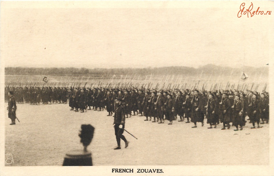 Войны (боевые действия) - Французские зуавы