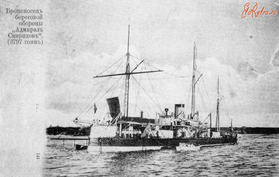 Корабли - Броненосный башенный фрегат 